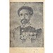 Thumbnail for Zena Basiliyos Liqe Papasat Ethiopiayawi