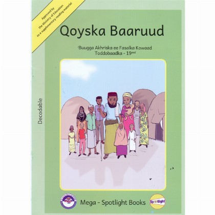 Qoyaska Baaruud - Mereb.Shop