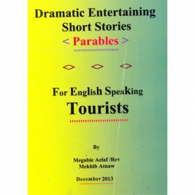 Dramatic Entertaining Short Stories (Parables)