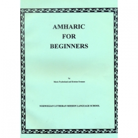 AMAHRIC FOR BEGINNERS