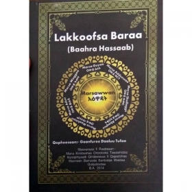 Lakkoofsa Baraa (BBaahra Hassaab)