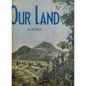 OUR LAND