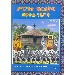 Thumbnail for Sire'ate Kiristina Befitiha Negesit