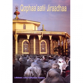 Qophaa'aatii Jiraadhaa