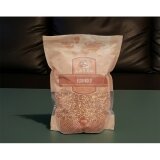 Elsa Kolo (Roasted  Barley) &mdash; ኤልሳ ቆሎ