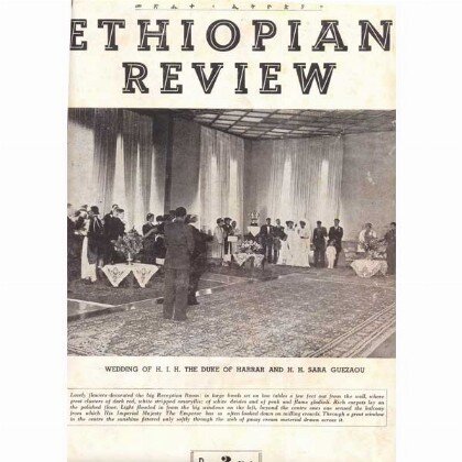 ETHIOPIAN REVIEW - Mereb.Shop