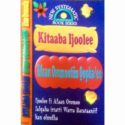 Kitaaba Ijoolee (Afaan Oromootiin Qopha'ee