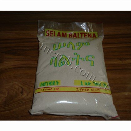 Cooked Barely Flour (Beso) - Mereb.Shop - በሶ