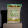 Cooked Barely Flour (Beso)