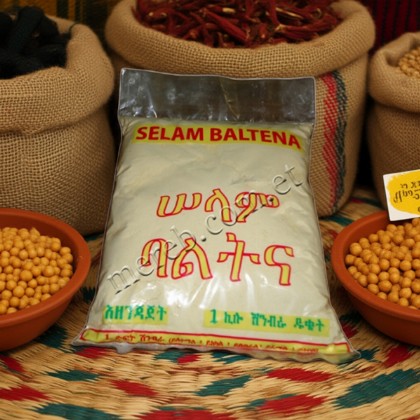 Chick Pea Flour (YeShinbra Duket)