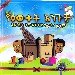 Thumbnail view: YeEwket Engocha - Mereb.Shop - የእውቀት እንጎቻ