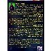 Thumbnail view: Mitete Hiwot - Mereb.Shop - ሚጠተ ሕይወት