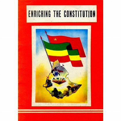 ENRICHING THE CONSTITUTION - Mereb.Shop