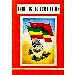 Thumbnail view: ENRICHING THE CONSTITUTION - Mereb.Shop