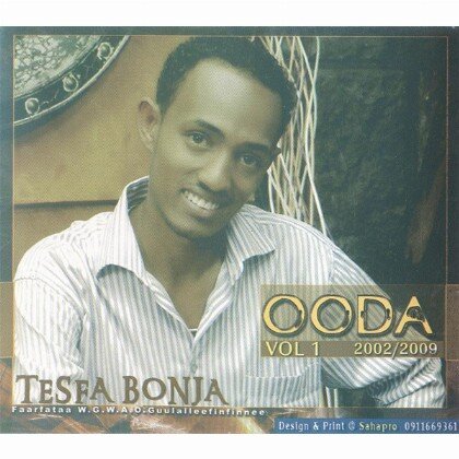 OODA - Mereb.Shop