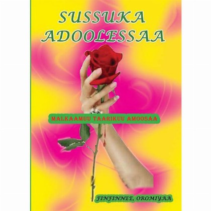 Sussuka Adoolessaa - Mereb.Shop