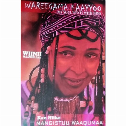 WAREEGAMA KAAYYOO (MY SOUL WITH HIM) - Mereb.Shop