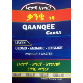 Qaanqee Gadaa (Oromo-Amharic-English)