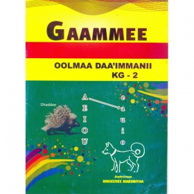 GAAMMEE AFAAN OROMOO OOLMAA DAA'IMMANII (KG 2)