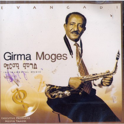 Girma Moges