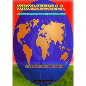 Oromeessaa