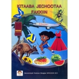 KITAABA JECHOOTAA FAKKIN