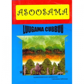 ASOOSAMA (LUUGAMA CUBBUU)