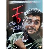 Che