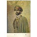 Thumbnail for Frie Kenafir Ze Kedamawi Haile Silase Niguse Negeset ZeEthiopia (Volume 1)