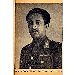 Thumbnail view: Yagere Tizita - Mereb.Shop - ያገሬ ትዝታ