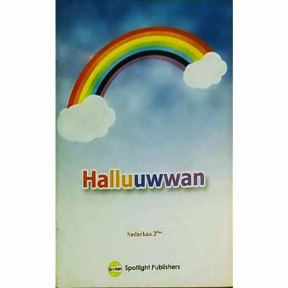 Halluwwan