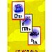 Thumbnail view: Amharic Alphabets Flash Cards (Yetsehay Yemejemeria Kalat Si'elawi Karoch Eshig) - Mereb.Shop - የፀሀይ የመጀመሪያ ቃላት ስእላዊ ካርዶች እሽግ