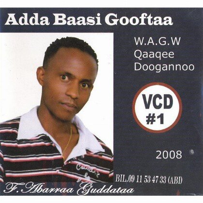 Adda Baasi Gooftaa - Mereb.Shop