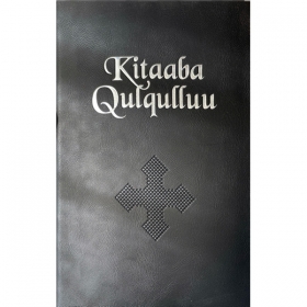 Kitaaba Qulqulluu