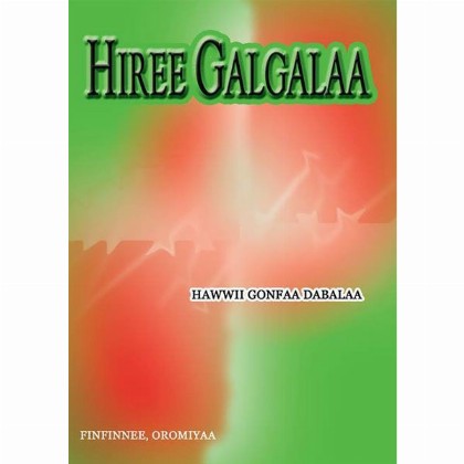 Hiree Galgalaa - Mereb.Shop