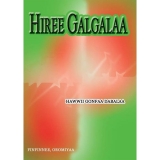Hiree Galgalaa