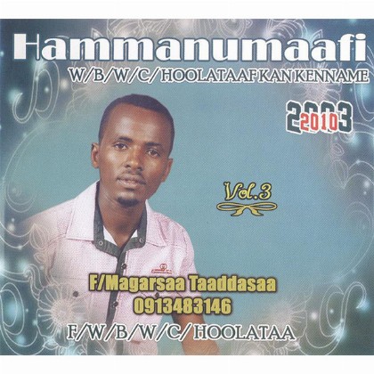 Hammanumaafi