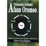 Falaasama Jechama (Afaan Oromoo)