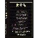 Thumbnail view: Tsiwae (Yemahibere Poletikawi Kews Minich,Tegebrot,Kityana Milash Bekidus yohannes Afe Work Zemene kihinet) - Mereb.Shop - ጽዋዔ (የማኅበረ ፖለቲካዊ ቀውስ ምንጭ፣ተገብሮት፣ክትያና ምላሽ በቅዱስ ዮሐንስ አፈወርቅ ዘመነ ክህነት)