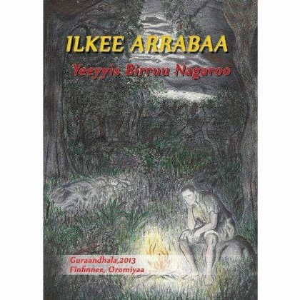 ILkee Arrabaa