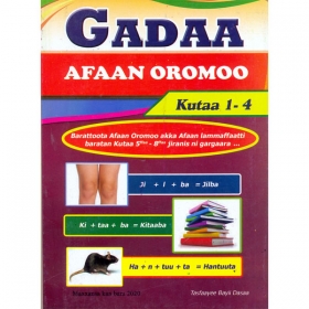 Gadaa Afaan Oromoo (Kutaa 1-4)