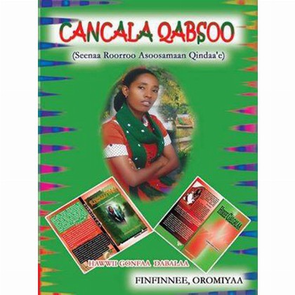 Cancala Qabsoo - Mereb.Shop