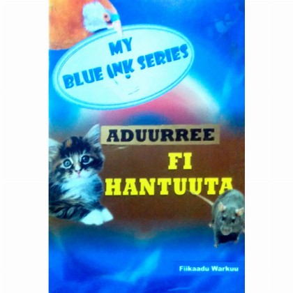 ADUURREE FI HANTUUTA - Mereb.Shop