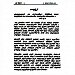 Thumbnail view: Fina Kidusan - Mereb.Shop - ፍና ቅዱሳን