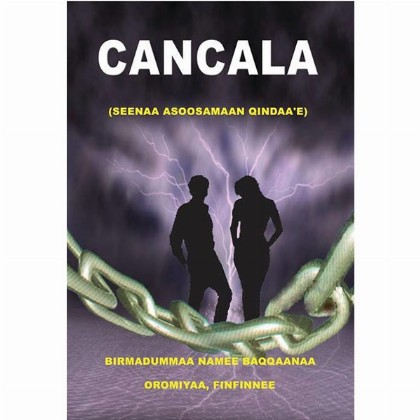 Cancala - Mereb.Shop