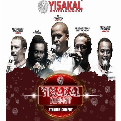 Yisakal Night (Stand Up Comedy)