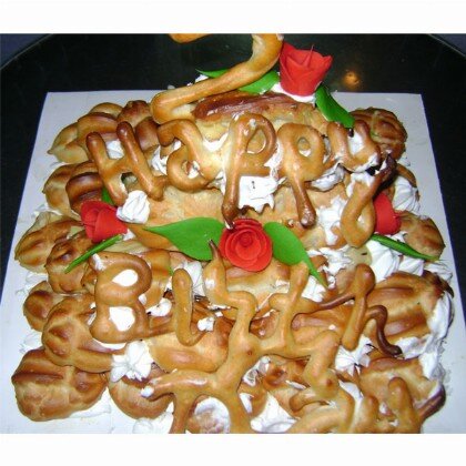 Boksegna Cake - Mereb.Shop