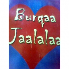Burqaa Jaalalaa