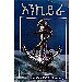 Thumbnail view: Ankiyra - Mereb.Shop - አንኪይራ