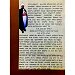 Thumbnail view: YeHawariyaw Yekidus Paulos Melektat (KeEfeson Eske Ebrawiyan Tirguame/Mabrariya)(Kifil Hulet) - Mereb.Shop - የሐዋርያው የቅዱስ ጳውሎስ መልእክታት (ከኤፌሶን እስከ ዕብራውያን ትርጓሜ/ማብራሪያ)(ክፍል ሁለት)